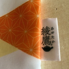 ペットボトル入れの画像