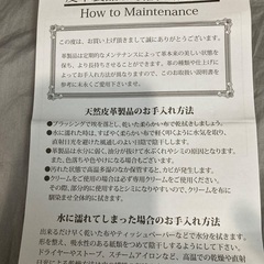 オーストリッチ　ピンク　ジッパー財布　未使用の画像