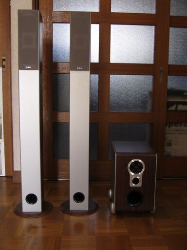 CAVSW260 2.1CHアクティブホームシアターシステムスピーカー左右とサブ