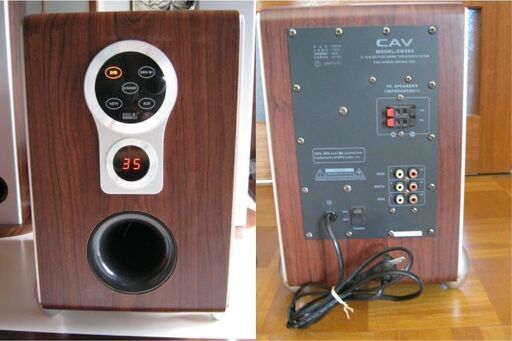 CAVSW260 2.1CHアクティブホームシアターシステムスピーカー左右とサブ