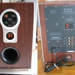 CAV　SW260　 2.1CHアクティブホームシアターシステム　スピーカー左右とサブウーファー内蔵AVアンプ　　リモコン無し　ジャンク品の画像