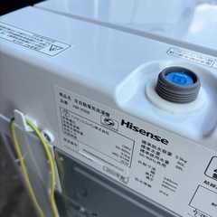 美品 ハイアール 5.5㎏ 全自動洗濯機 HW-K55E 2024年製 簡易乾燥機能の画像