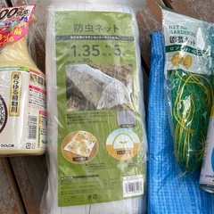 園芸　家庭菜園セットの画像