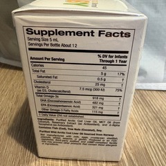 ベビー向けDHA ビタミンD3&EPA配合 オメガ3 59mlの画像