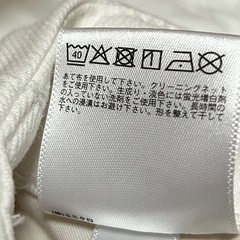 ユニクロ デニム ジーンズ 白 ホワイトの画像