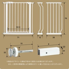 ベビーゲートの画像