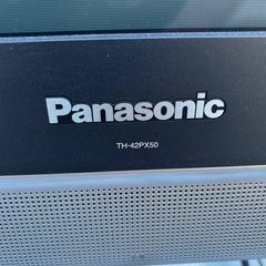 Panasonic 42型プラズマテレビ TH-42PX500 動作確認済みの画像