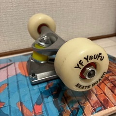 YouFu スケートボード グラフィティアートの画像