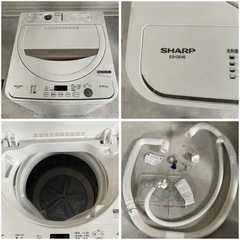SHARP 全自動電気洗濯機 ES-GE4E-C しゃーぷシャープの画像