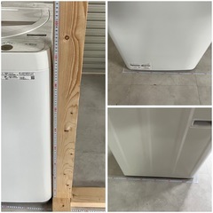 SHARP 全自動電気洗濯機 ES-GE4E-C しゃーぷシャープの画像