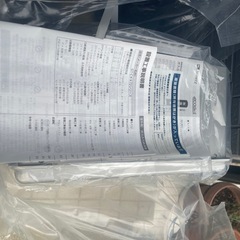 NORITZ＞ガスふろ給湯器24号GT-C2462SAWX-2）都市ガスの画像