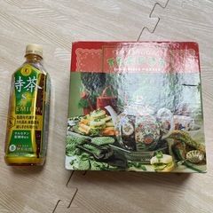 【新品】The Collectable TEAPOT 1000ピースパズルの画像