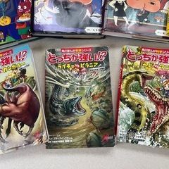 本 ９冊まとめ おしり探偵、どっちが強い?!、かいけつゾロリ の画像