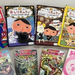 本 ９冊まとめ おしり探偵、どっちが強い?!、かいけつゾロリ の画像