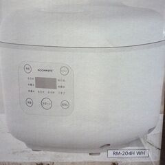 新品 ルームメイト コンパクト炊飯器 3合炊き マイコン式　RM-204H-WH(ホワイト) 多機能 炊飯 ジャー 新道東店の画像
