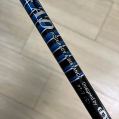 Rogue ST MAX 15° Tour AD PT-7 Sの画像