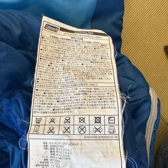 コールマン　寝袋　3個セットの画像
