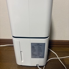 取り引き相手がきまりましたの画像