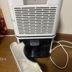 取り引き相手がきまりましたの画像