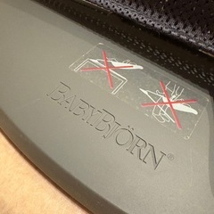 バウンサーの画像