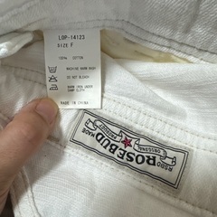 白　サロペットの画像