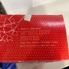 ⭐︎ダンシングサンタの画像