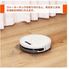 アイライフ(Ilife) 掃除機の画像