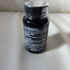 ドテラ　オンガードソフトジェルの画像