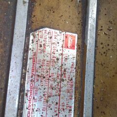 コーヒーミル、コーヒーメーカー、業者、本格的の画像