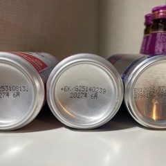 【2025/11/07（金）14:30頃】エナジードリンク、栄養健康飲料まとめ売りの画像