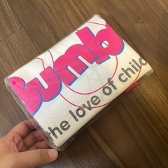 バンボ　子供椅子の画像