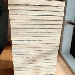 【漫画】お〜い!竜馬　全23巻　武田鉄矢・小山ゆうの画像