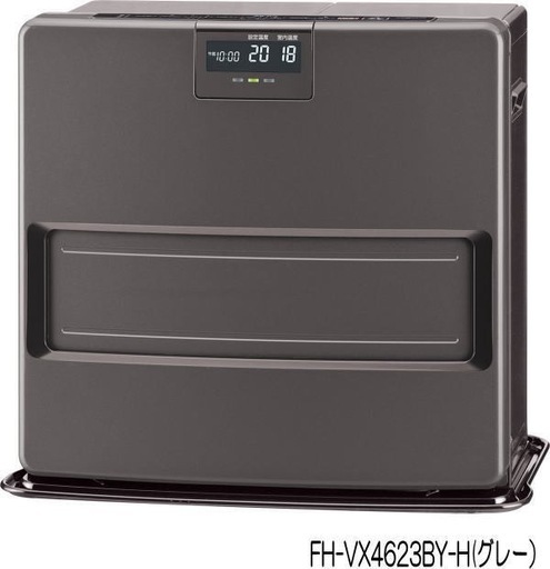 コロナ FH-VX4623BY H 石油ファンヒーターVXシリーズグレー 灯油プレミアム 消臭「極」搭載