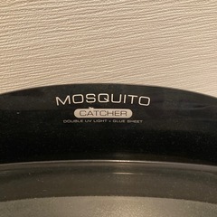 シャープ　蚊取　空気清浄機　プラズマクラスターの画像