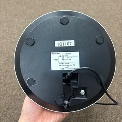 ISKÄRNA イスシェーナ LEDテーブルランプ, マルチカラーの画像