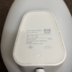 ISKÄRNA イスシェーナ LEDテーブルランプ, マルチカラーの画像