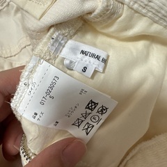 コーデュロイ　パンツの画像