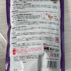 小鳥用 餌 キラピピの画像