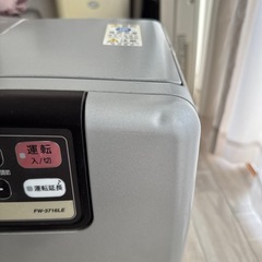 ファンヒーターの画像