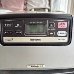 ファンヒーターの画像