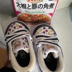 ベビー用品セットの画像