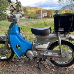 年式不明 原付 リトルカブ50 の画像