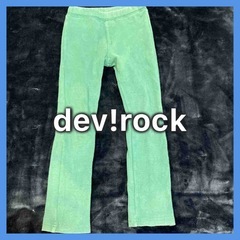 【dev!rock】挟みタグ付きグリーンストレッチズボン【120】