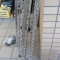 メタルラック　アイリスオーヤマ製　３段　横幅80センチ　の画像