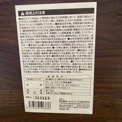 テレビ台の画像