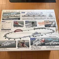 タカラトミーリニアライナー超電導リニアL0系スペシャルセットの画像