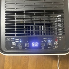 取り引き相手がきまりましたの画像