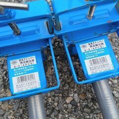 スリーセブン S-7 安全ストッパー2本セット【野田愛宕店】【店頭取引限定】【中古】管理番号：ITE0D1D7J5LWの画像