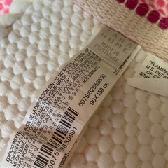 ZARA ラグマット　ピンクの画像