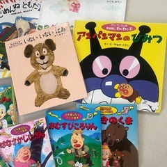絵本 13冊 まとめ売りの画像